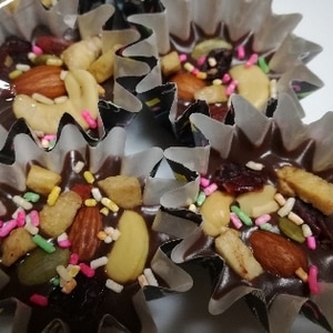 子供と一緒に バレンタイン カップチョコ レシピ 作り方 By Kai Kai 楽天レシピ 子供と一緒に バレンタイン カップチョコ レシピ 作り方 By Kai Kai 楽天レシピ
